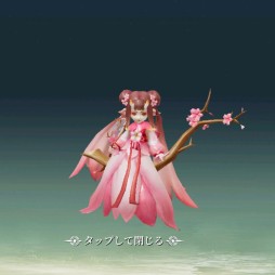 画像ギャラリー No.039のサムネイル画像 / 【PR】転生したら，そこは仙境でした。「幻想伝説 〜遥か東方の冒険奇譚〜」は，多彩なコンテンツを詰め込んだスマホ向けRPGだった
