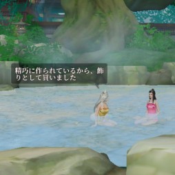 画像ギャラリー No.055のサムネイル画像 / 【PR】転生したら，そこは仙境でした。「幻想伝説 〜遥か東方の冒険奇譚〜」は，多彩なコンテンツを詰め込んだスマホ向けRPGだった