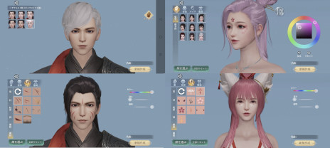 画像ギャラリー No.008のサムネイル画像 / 「幻想伝説」，事前登録者数が25万人を突破し戦霊“猫又”の配布が決定。キャラメイク機能の紹介として“地雷系女子”作成レポートを公開