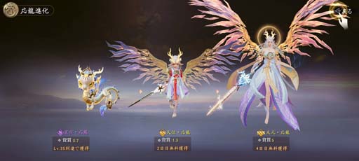画像ギャラリー No.007のサムネイル画像 / オリエンタルなファンタジー世界が舞台のRPG「幻想伝説 〜遥か東方の冒険奇譚〜」本日リリース。100連ガチャ無料&Twitterキャンペーン実施