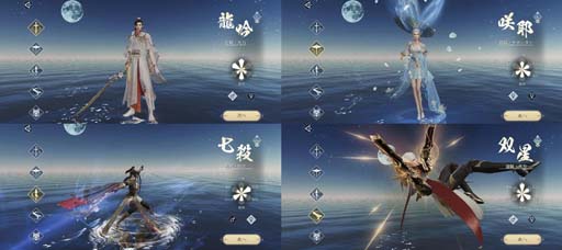 画像ギャラリー No.008のサムネイル画像 / オリエンタルなファンタジー世界が舞台のRPG「幻想伝説 〜遥か東方の冒険奇譚〜」本日リリース。100連ガチャ無料&Twitterキャンペーン実施