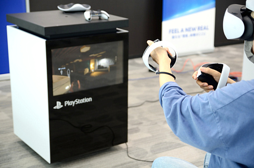 画像ギャラリー No.005のサムネイル画像 / ［プレイレポ］PS VR2専用FPS「Firewall Ultra」は，高クオリティの視線トラッキング機能でさらに進化したVR体験を実現