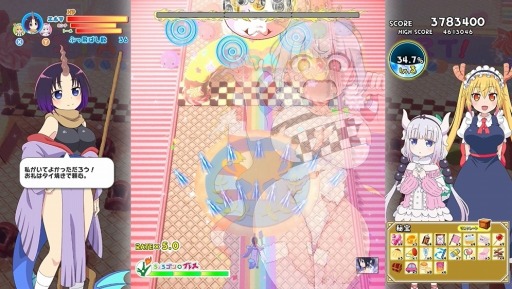 画像ギャラリー No.002のサムネイル画像 / 「小林さんちのメイドラゴン 炸裂!!ちょろゴン☆ブレス DIRECTOR'S CUT」Steamで本日リリース。各ステージの難度を調整したモードを搭載