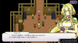ケムコRPGセレクション Vol.10