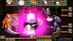 ケムコRPGセレクション Vol.10