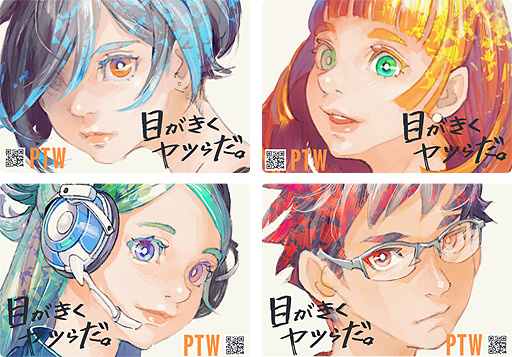 画像ギャラリー No.004のサムネイル画像 / CRESTのSTUDIO N9新作「PROJECT TACHYON」出展など,ポールトゥウィンホールディングスがグループ各社のTGS 2022出展情報を公開