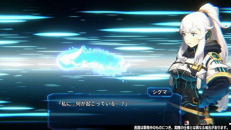 画像ギャラリー No.007のサムネイル画像 / 何度も時間を巻き戻し，核攻撃の未来を回避せよ。新作ローグライトアクション「プロジェクト タキオン」がSteamで本日発売