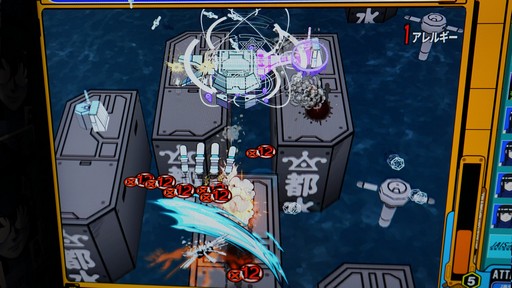 画像ギャラリー No.007のサムネイル画像 / ［TGS2022］「ラジルギ2」はRS34の持ち味を全部盛りしたみたいなSTG。試遊コーナーはタダヨの捜索願だらけで一角だけ異様な雰囲気に