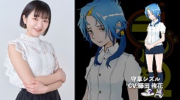 画像ギャラリー No.004のサムネイル画像 / 「ラジルギ2（仮）」，出演声優陣の紹介PVを公開。200人が参加したオーディションを勝ち抜いた，藤田侑花さんをはじめ4名が明らかに
