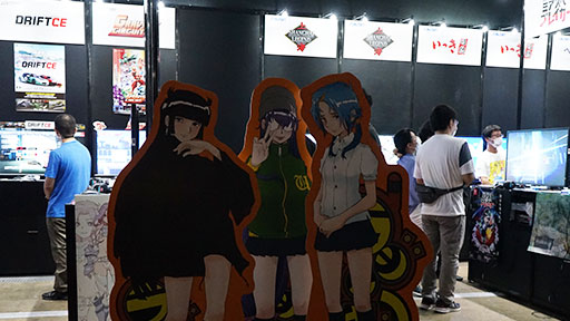画像ギャラリー No.003のサムネイル画像 / ［TGS2023］「ラジルギ2」にはシンプル操作の端末スーツも18年前の初代ラジルギも入っているから，おじさんも女子高生もごじゃっていけ