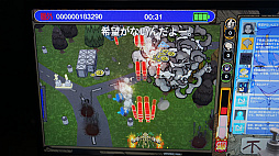 画像ギャラリー No.009のサムネイル画像 / ［TGS2023］「ラジルギ2」にはシンプル操作の端末スーツも18年前の初代ラジルギも入っているから，おじさんも女子高生もごじゃっていけ