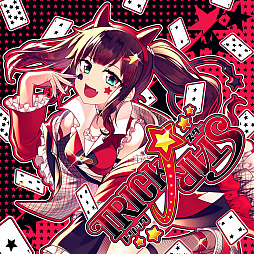 画像ギャラリー No.005のサムネイル画像 / るなっち☆ほしさんのシングル「Trick star」が本日発売に。かめりあ氏の作詞・作曲で,「ラジルギ2」コラボ盤には永田大祐氏によるリミックスも