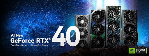 画像ギャラリー No.001のサムネイル画像 / Palit，GeForce RTX 4090/4080搭載カードを一挙12製品発表