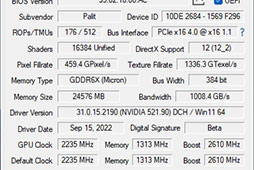 画像ギャラリー No.007のサムネイル画像 / Palit「GeForce RTX 4090 GameRock OC」をテスト。ド派手に輝く巨大クーラーはゲームでどの程度の効果があるのか