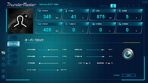 画像ギャラリー No.013のサムネイル画像 / Palit「GeForce RTX 4090 GameRock OC」をテスト。ド派手に輝く巨大クーラーはゲームでどの程度の効果があるのか