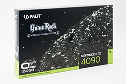 画像ギャラリー No.015のサムネイル画像 / Palit「GeForce RTX 4090 GameRock OC」をテスト。ド派手に輝く巨大クーラーはゲームでどの程度の効果があるのか