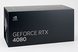 画像ギャラリー No.003のサムネイル画像 / ［レビュー］「GeForce RTX 4080 Founders Edition」で，Ada世代ハイエンドGPUの実力を検証。RTX 3090をしのぐ性能で消費電力は低い