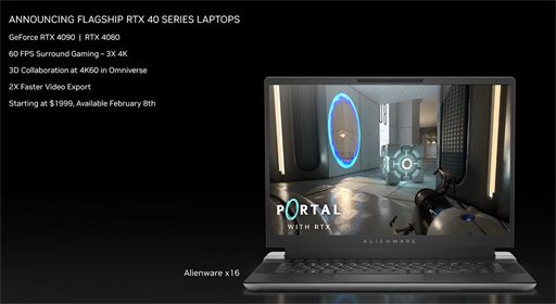 画像ギャラリー No.004のサムネイル画像 / NVIDIA,デスクトップPC向け新型GPU「GeForce RTX 4070 Ti」とノートPC向け「GeForce RTX 40」シリーズを発表