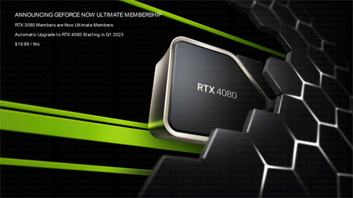 画像ギャラリー No.009のサムネイル画像 / いわく付きのGPUが「GeForce RTX 4070 Ti」として登場。自動車用GeForce NOWなども発表となったNVIDIAイベントレポート