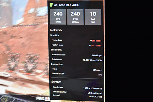 画像ギャラリー No.012のサムネイル画像 / 4K×3画面も楽勝なノートPC向けGeForce RTX 40の性能が明らかに。GeForce NOWはローカルPCよりも低遅延に?