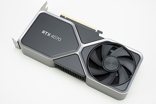画像ギャラリー No.013のサムネイル画像 / 期待のミドルハイクラスGPU「GeForce RTX 4070」を検証。RTX 3080並みの性能で消費電力を大幅に低減