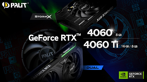 画像ギャラリー No.004のサムネイル画像 / Palitから早くもGeForce RTX 4060 Ti&4060搭載カードが発表に。カード長170mmの短尺タイプも用意