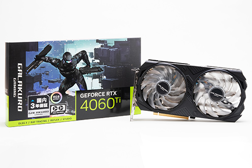 画像ギャラリー No.002のサムネイル画像 / GeForce RTX 4060 Ti/4060 vs Radeon RX 7600。2023年に買うミドルクラスGPUはどれがお勧めなのか［レビュー］