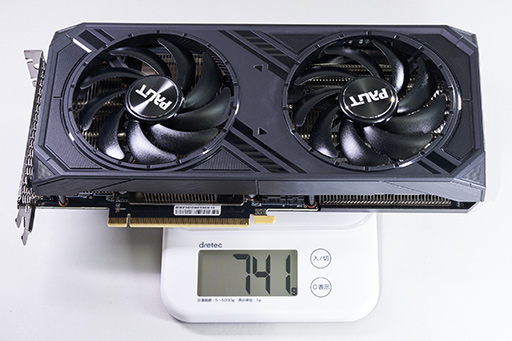 画像ギャラリー No.007のサムネイル画像 / 独自大型クーラー採用のPalit製「GeForce RTX 4070 SUPER Dual」を試す。リファレンス仕様で消費電力あたり性能に優れる