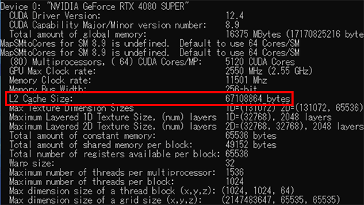 画像ギャラリー No.008のサムネイル画像 / NVIDIAの新ハイエンドGPU「GeForce RTX 4080 SUPER」レビュー。RTX 4080との性能差は？ RTX 4090にはどの程度迫れる？