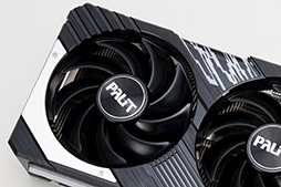 画像ギャラリー No.026のサムネイル画像 / NVIDIAの新ハイエンドGPU「GeForce RTX 4080 SUPER」レビュー。RTX 4080との性能差は？ RTX 4090にはどの程度迫れる？