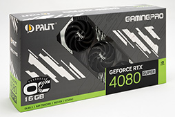 画像ギャラリー No.069のサムネイル画像 / NVIDIAの新ハイエンドGPU「GeForce RTX 4080 SUPER」レビュー。RTX 4080との性能差は？ RTX 4090にはどの程度迫れる？
