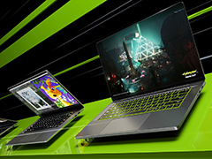 RTX 4070 SUPERが当たるかも？ 最新ノートPCを試せるイベント「GeForce Day」が4月13日に秋葉原で開催