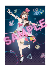 画像ギャラリー No.011のサムネイル画像 / 「Kizuna AI - Touch the Beat!」,パッケージ版各店舗の特典内容が決定に