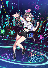 画像ギャラリー No.001のサムネイル画像 / PS VR2があってもなくても楽しめる！PS5版「Kizuna AI - Touch the Beat!」が配信中。キズナアイと一緒に遊べるリズムゲーム