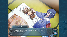 画像ギャラリー No.006のサムネイル画像 / 「アカイイト」「アオイシロ」のHDリマスター版がPC/Switch向けに2023年に配信決定。名作“和風伝奇ADV”がフルHD化されてよみがえる