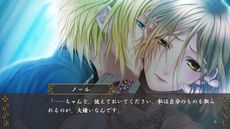 画像ギャラリー No.006のサムネイル画像 / 敵国の男性たちとの恋愛を描いた「越えざるは紅い花〜対の月〜」のSteam版が本日発売に。期間限定で10％オフ