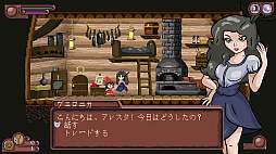 画像ギャラリー No.001のサムネイル画像 / PS/Xbox/Switch「キャットメイズ 魔女の子の冒険」本日配信。スラブ神話をモチーフにしたメトロイドヴァニア