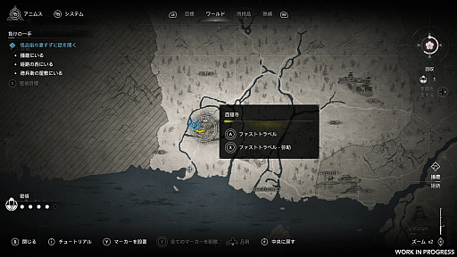 画像ギャラリー No.009のサムネイル画像 / 「アサシン クリード シャドウズ」,プレビューインプレッション。戦国時代を舞台にしたシリーズ最新作に“時代劇”を感じた