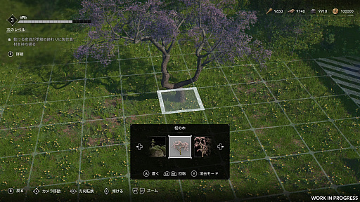 画像ギャラリー No.018のサムネイル画像 / 「アサシン クリード シャドウズ」,プレビューインプレッション。戦国時代を舞台にしたシリーズ最新作に“時代劇”を感じた