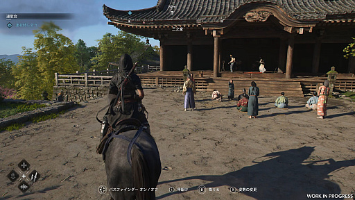 画像ギャラリー No.020のサムネイル画像 / 「アサシン クリード シャドウズ」,プレビューインプレッション。戦国時代を舞台にしたシリーズ最新作に“時代劇”を感じた