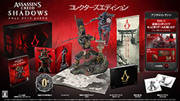 画像ギャラリー No.006のサムネイル画像 / 「アサシン クリード シャドウズ」，3月20日の発売に向けて予約受付を開始。織田信長役には俳優の玉木 宏さんを起用