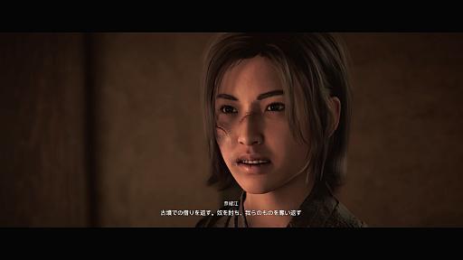 画像ギャラリー No.002のサムネイル画像 / ［プレイレポ］「アサシン クリード シャドウズ」で天守閣からの絶景を見る。柔と剛のステルスアクションもおもしろいが，ちぐはぐな部分も