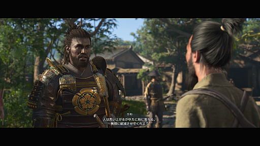 画像ギャラリー No.020のサムネイル画像 / ［プレイレポ］「アサシン クリード シャドウズ」で天守閣からの絶景を見る。柔と剛のステルスアクションもおもしろいが，ちぐはぐな部分も