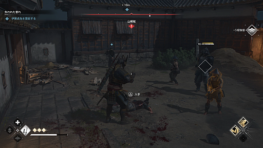 画像ギャラリー No.025のサムネイル画像 / ［プレイレポ］「アサシン クリード シャドウズ」で天守閣からの絶景を見る。柔と剛のステルスアクションもおもしろいが，ちぐはぐな部分も
