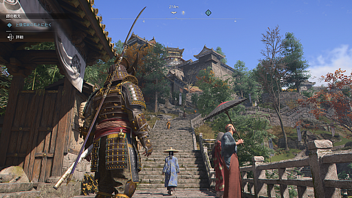 画像ギャラリー No.034のサムネイル画像 / ［プレイレポ］「アサシン クリード シャドウズ」で天守閣からの絶景を見る。柔と剛のステルスアクションもおもしろいが，ちぐはぐな部分も