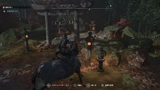 画像ギャラリー No.041のサムネイル画像 / ［プレイレポ］「アサシン クリード シャドウズ」で天守閣からの絶景を見る。柔と剛のステルスアクションもおもしろいが，ちぐはぐな部分も
