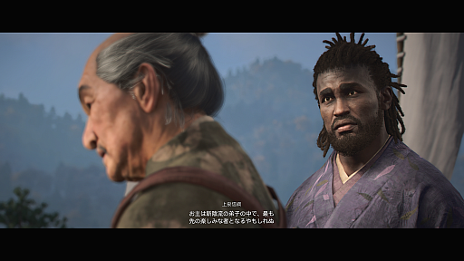 画像ギャラリー No.047のサムネイル画像 / ［プレイレポ］「アサシン クリード シャドウズ」で天守閣からの絶景を見る。柔と剛のステルスアクションもおもしろいが，ちぐはぐな部分も