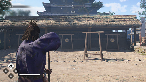 画像ギャラリー No.048のサムネイル画像 / ［プレイレポ］「アサシン クリード シャドウズ」で天守閣からの絶景を見る。柔と剛のステルスアクションもおもしろいが，ちぐはぐな部分も