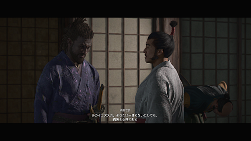 画像ギャラリー No.051のサムネイル画像 / ［プレイレポ］「アサシン クリード シャドウズ」で天守閣からの絶景を見る。柔と剛のステルスアクションもおもしろいが，ちぐはぐな部分も