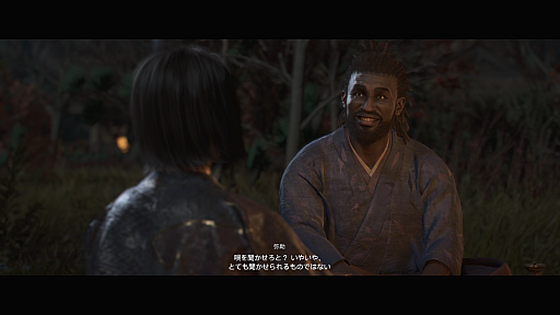 画像ギャラリー No.054のサムネイル画像 / ［プレイレポ］「アサシン クリード シャドウズ」で天守閣からの絶景を見る。柔と剛のステルスアクションもおもしろいが，ちぐはぐな部分も